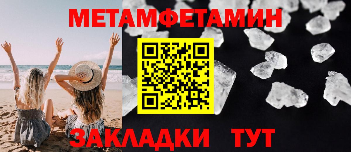  Cocaine Каменск-Уральский