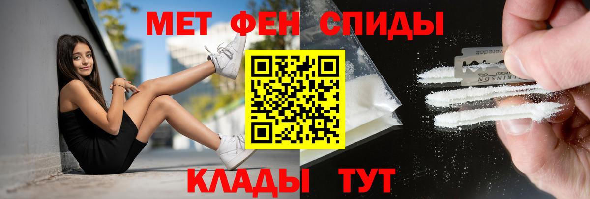 АМФ Premium Каменск-Уральский
