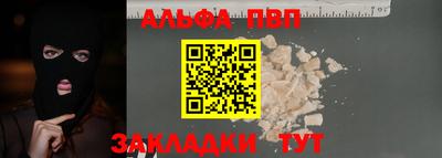 COCAINE Донской