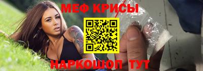 гашик Дубна