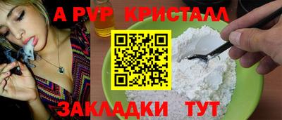 COCAINE Донской