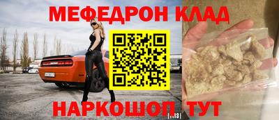 гашик Дубна