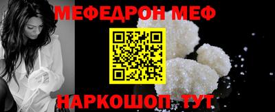 COCAINE Донской