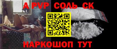 гашик Дубна