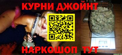 COCAINE Донской