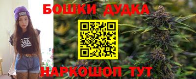 COCAINE Донской