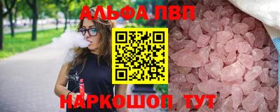 COCAINE Донской