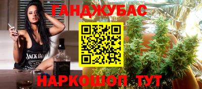 COCAINE Донской