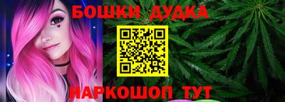COCAINE Донской