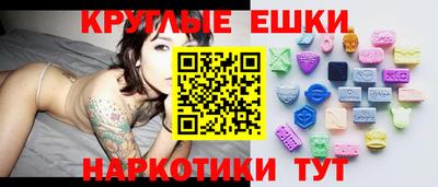 гашик Дубна