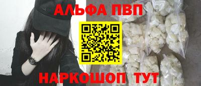гашик Дубна
