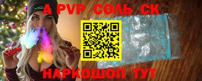 гашик Дубна