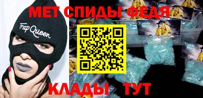гашик Дубна