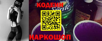 гашик Дубна