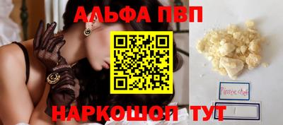 COCAINE Донской