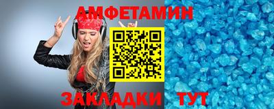 COCAINE Донской