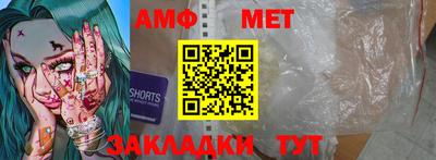 COCAINE Донской