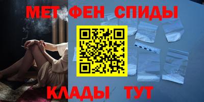 MESCALINE Донецк
