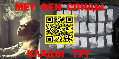 COCAINE Донской