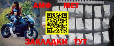 гашик Дубна