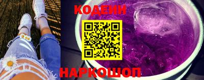 гашик Дубна