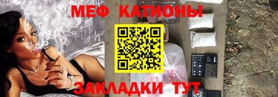 COCAINE Донской