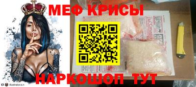 гашик Дубна