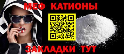 гашик Дубна
