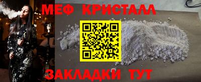 гашик Дубна