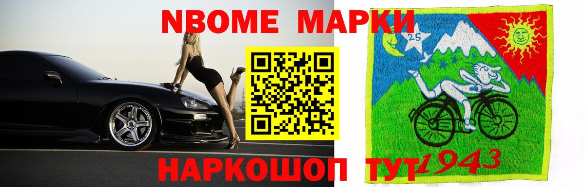 LSD-25 экстази ecstasy  Вход с VPN  LSD-25 экстази кислота  Каменск-Уральский 